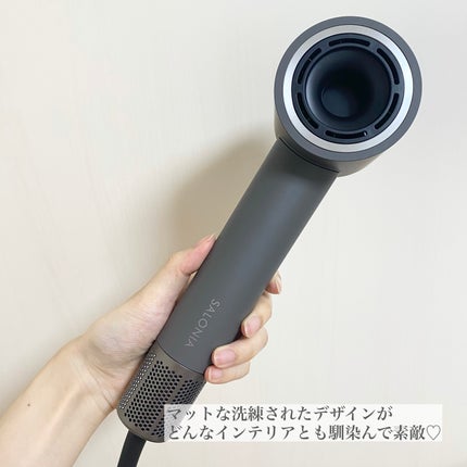 サロニア スムースシャインスマートドライヤー/SALONIA/ドライヤーを使ったクチコミ(5枚目)