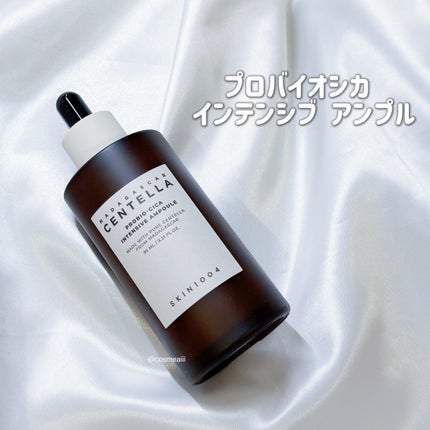プロバイオシカ インテンシブ アンプル/SKIN1004/美容液を使ったクチコミ(5枚目)