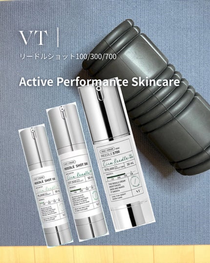リードルショット100/VT/美容液を使ったクチコミ(1枚目)