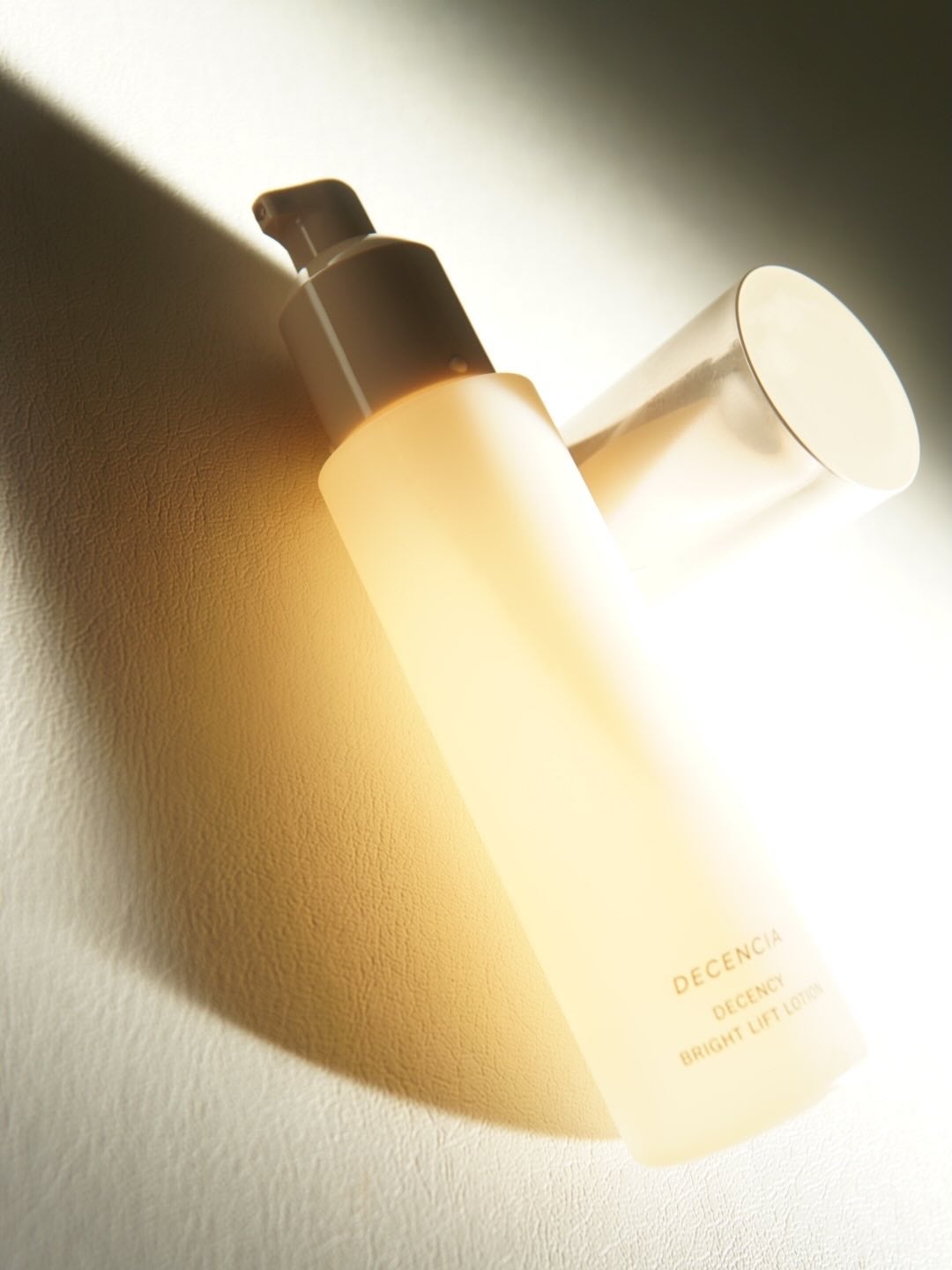 ディセンシア ディセンシー ブライトリフト クリーム/DECENCIA/フェイスクリームを使ったクチコミ(3枚目)