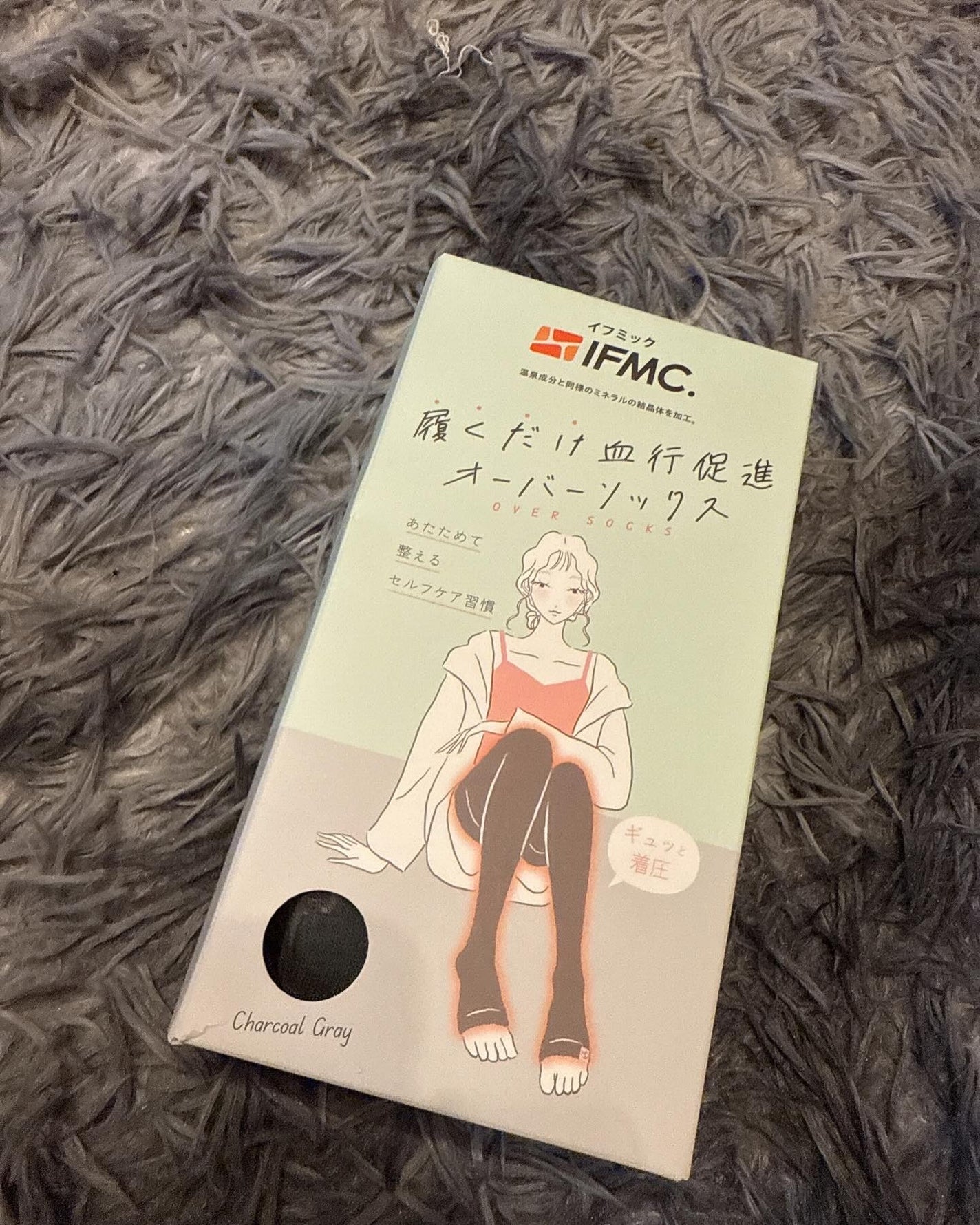 ã¿ããð°ïŸïœ«ïŸïŸïŸð¯ãã£ããè¿ããŸã on LIPS ãããã¿ãå·ãã«å±¥ãã ãã±ã¢âŒïžãSoiThermïŒãœã¯ãã«ã ïŒ..ãïŒ5æç®ïŒ