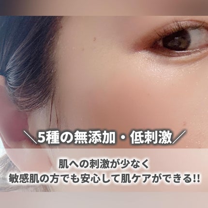 アネトス アクネケア トリートメント セラム/Anetos/美容液を使ったクチコミ(5枚目)