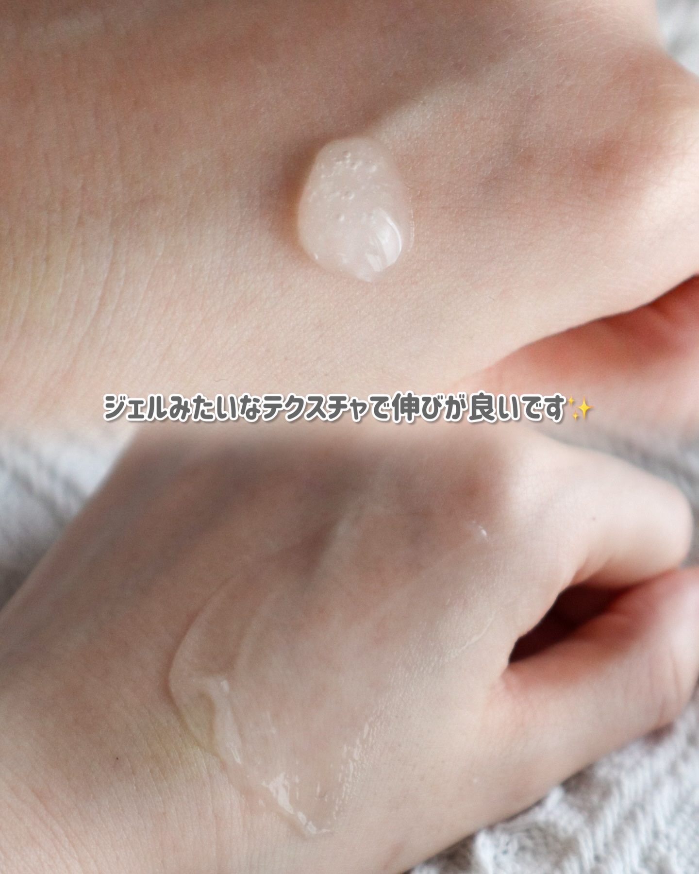 アクアグループライマーN/Wonjungyo/化粧下地を使ったクチコミ（3枚目）