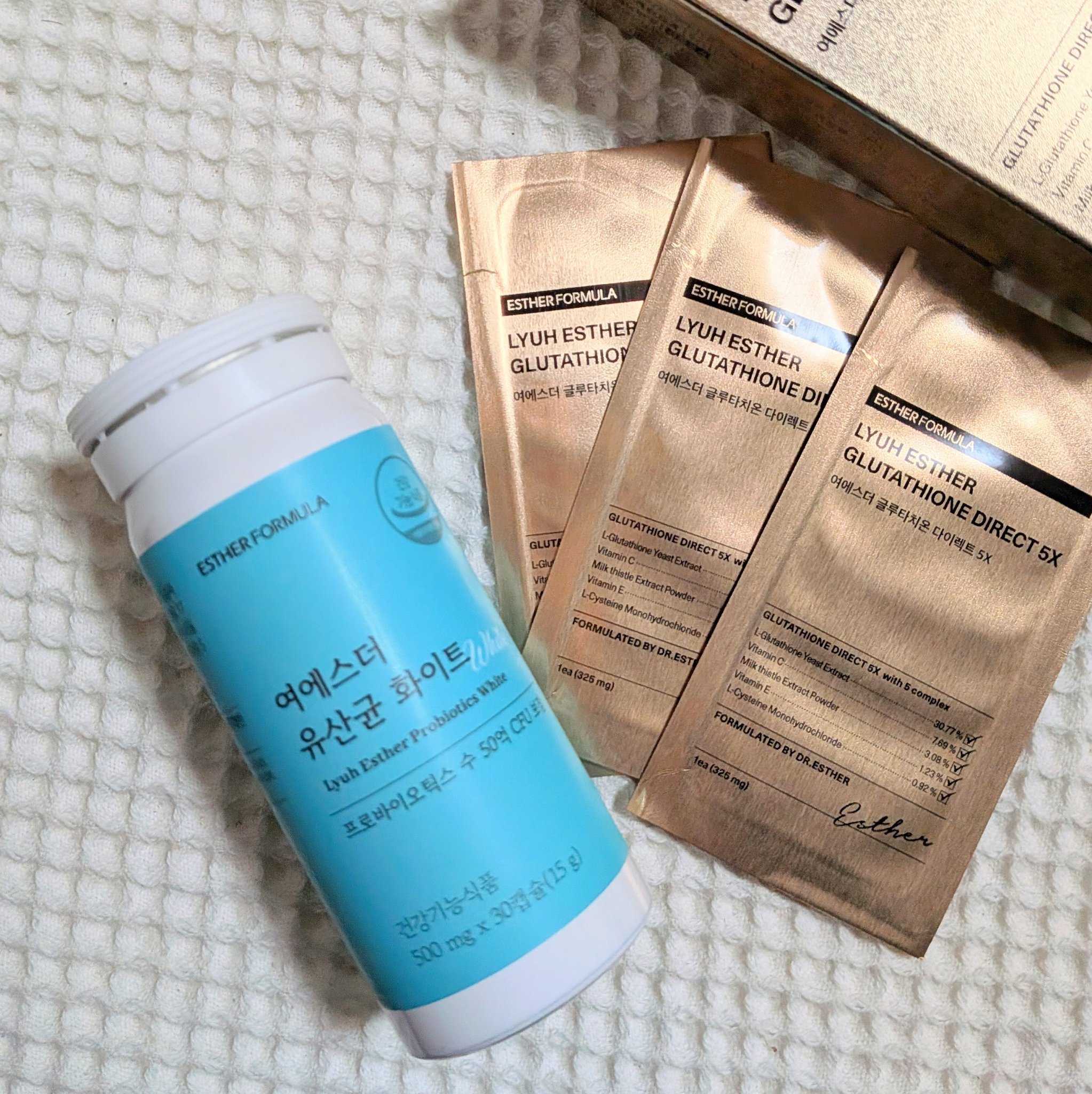 ヨエスター乳酸菌ホワイト/ESTHER FORMULA/健康サプリメントを使ったクチコミ（1枚目）