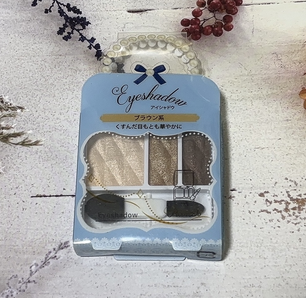 パラドゥ アイシャドウ BR/パラドゥ/アイシャドウパレットを使ったクチコミ（2枚目）