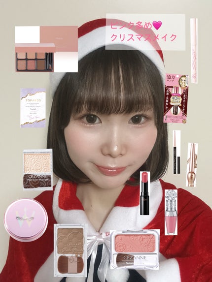 アイカラーパレット/heme/アイシャドウパレットを使ったクチコミ(1枚目)