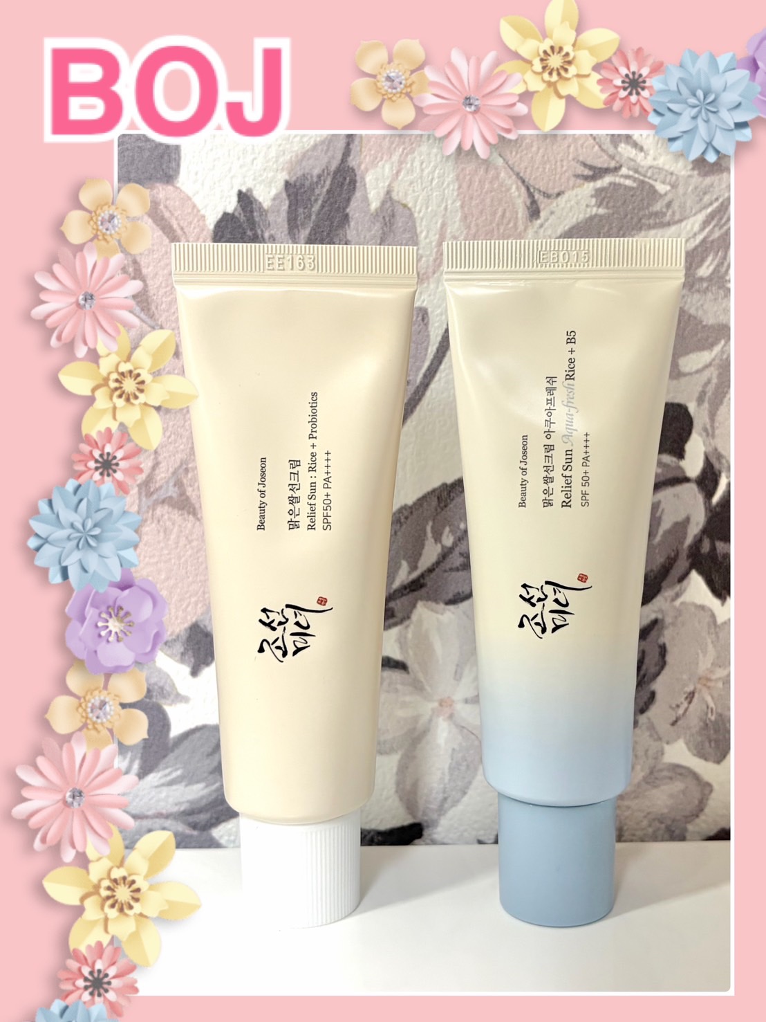 米アクアフレッシュサンクリーム/Beauty of Joseon/日焼け止めクリームを使ったクチコミ（1枚目）