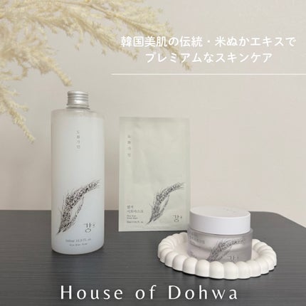 米ぬか水分クリーム/House of Dohwa/フェイスクリームを使ったクチコミ(1枚目)