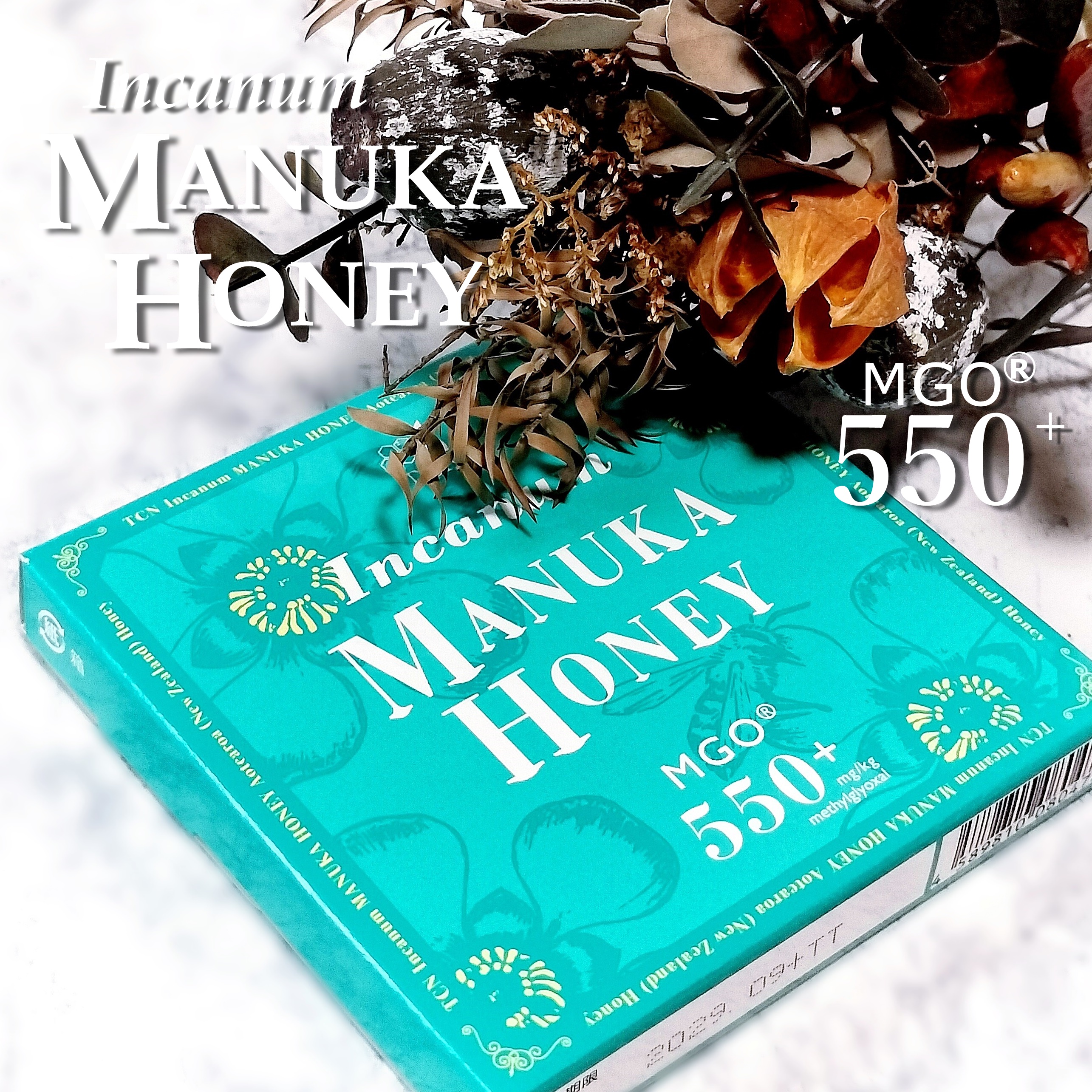 インカナム　マヌカハニー/incanum/その他食品を使ったクチコミ（2枚目）