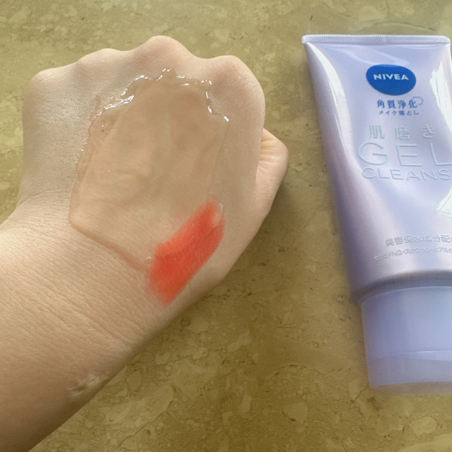 ニベア 肌磨きジェルクレンズ/ニベア/クレンジングジェルを使ったクチコミ（3枚目）