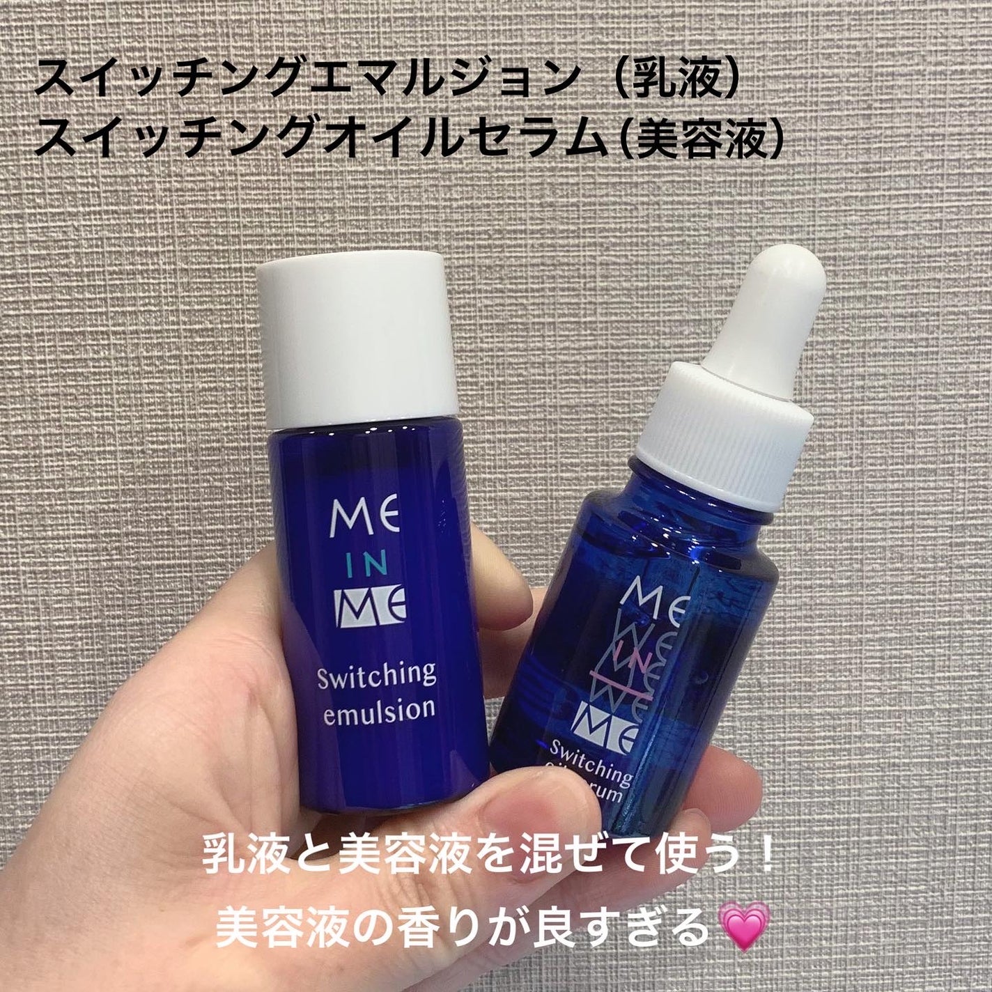 Yui on LIPS 「.𓅹𓂃𓈒𓂂@me_in_me_officialさまからいただき..」(6枚目)