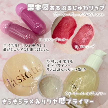 シャドウパレット/dasique/アイシャドウパレットを使ったクチコミ(5枚目)