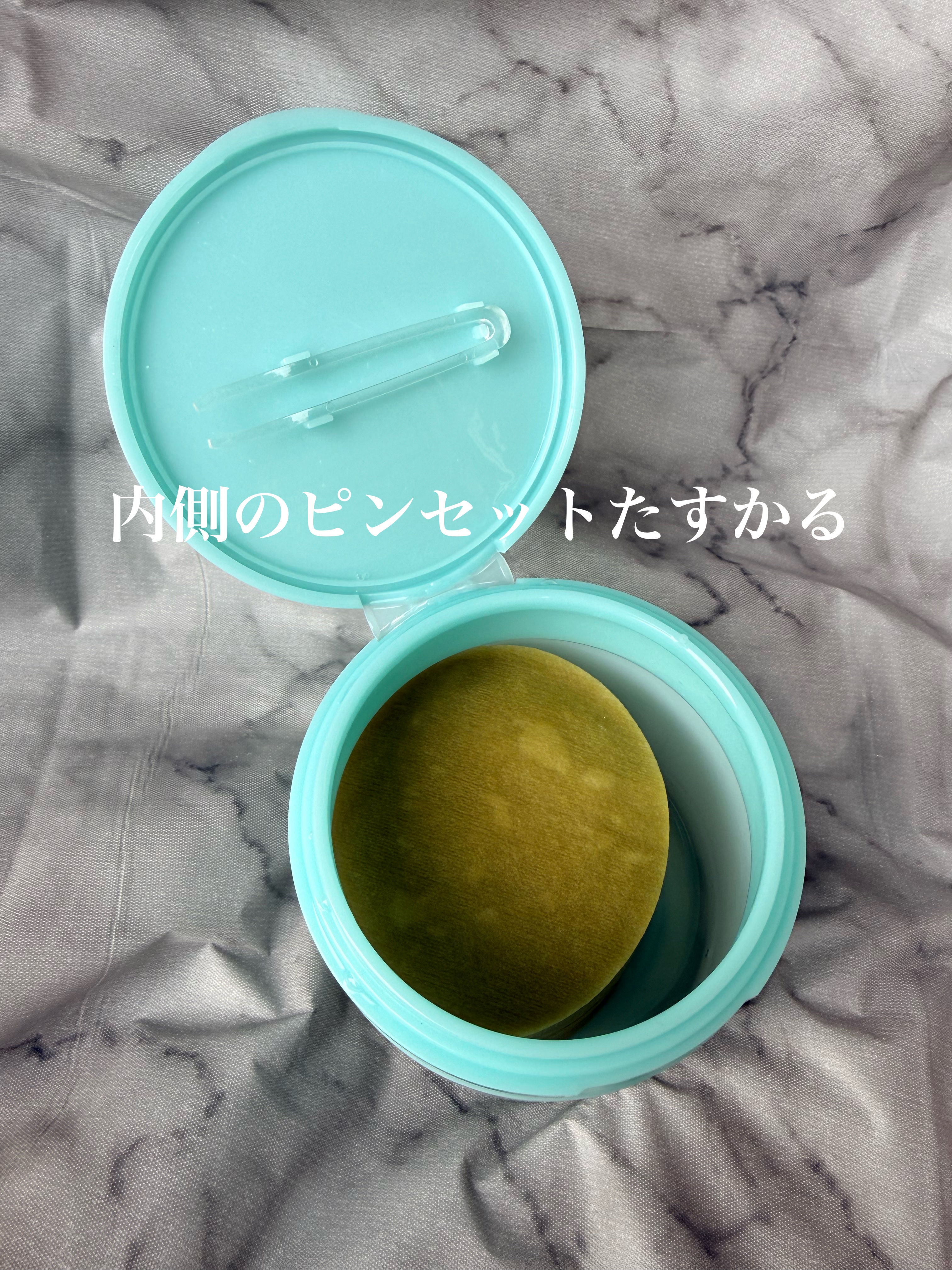 1番 シカ丸ごと水分整肌パッド/numbuzin/トナーパッドを使ったクチコミ（2枚目）