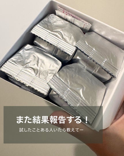 トランシーノEX/トランシーノ/美容サプリメントを使ったクチコミ(4枚目)