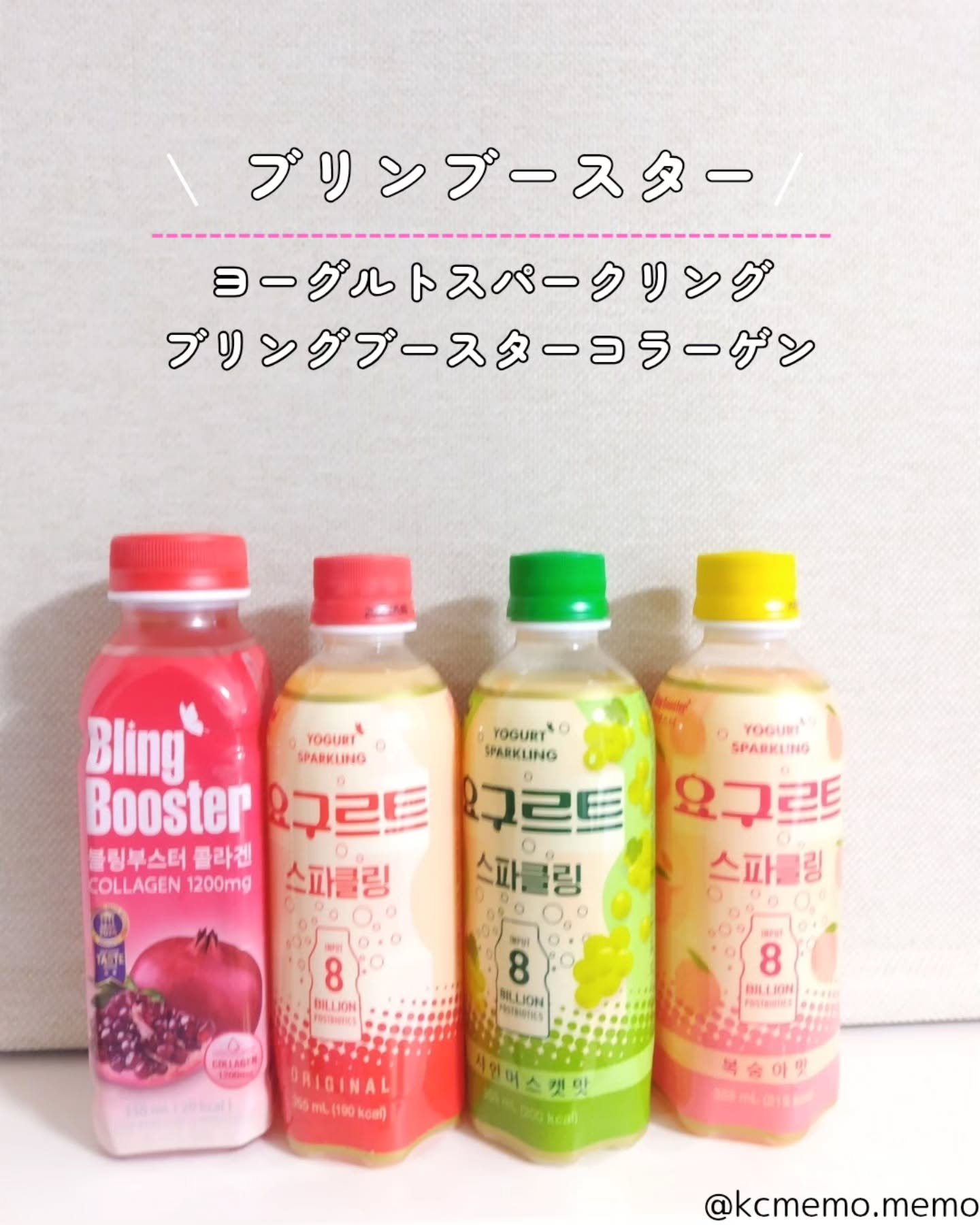 ReDRNエクソソームアンプル/Dr.nineteen/美容液を使ったクチコミ（2枚目）