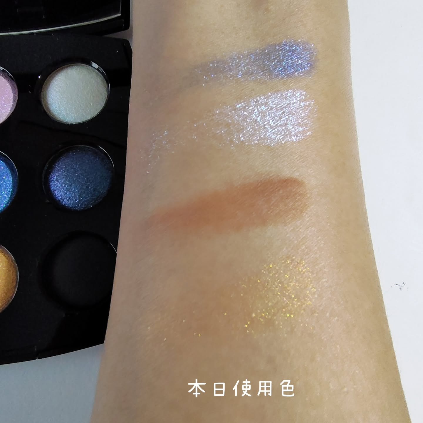 レ ヌフ オンブル コメット/CHANEL/アイシャドウパレットを使ったクチコミ（2枚目）