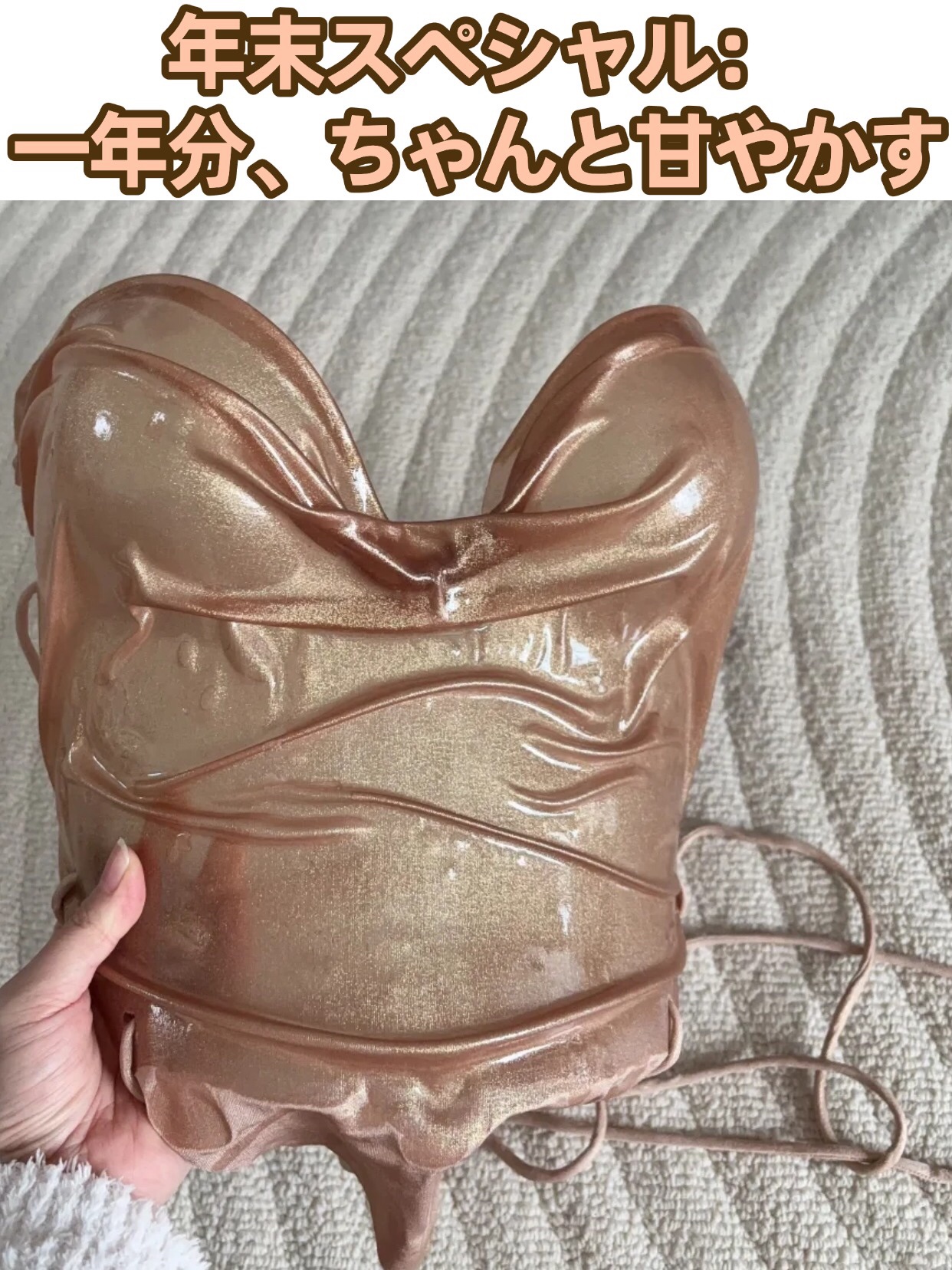 アネトス アクネケア トリートメント セラム/Anetos/美容液を使ったクチコミ（1枚目）