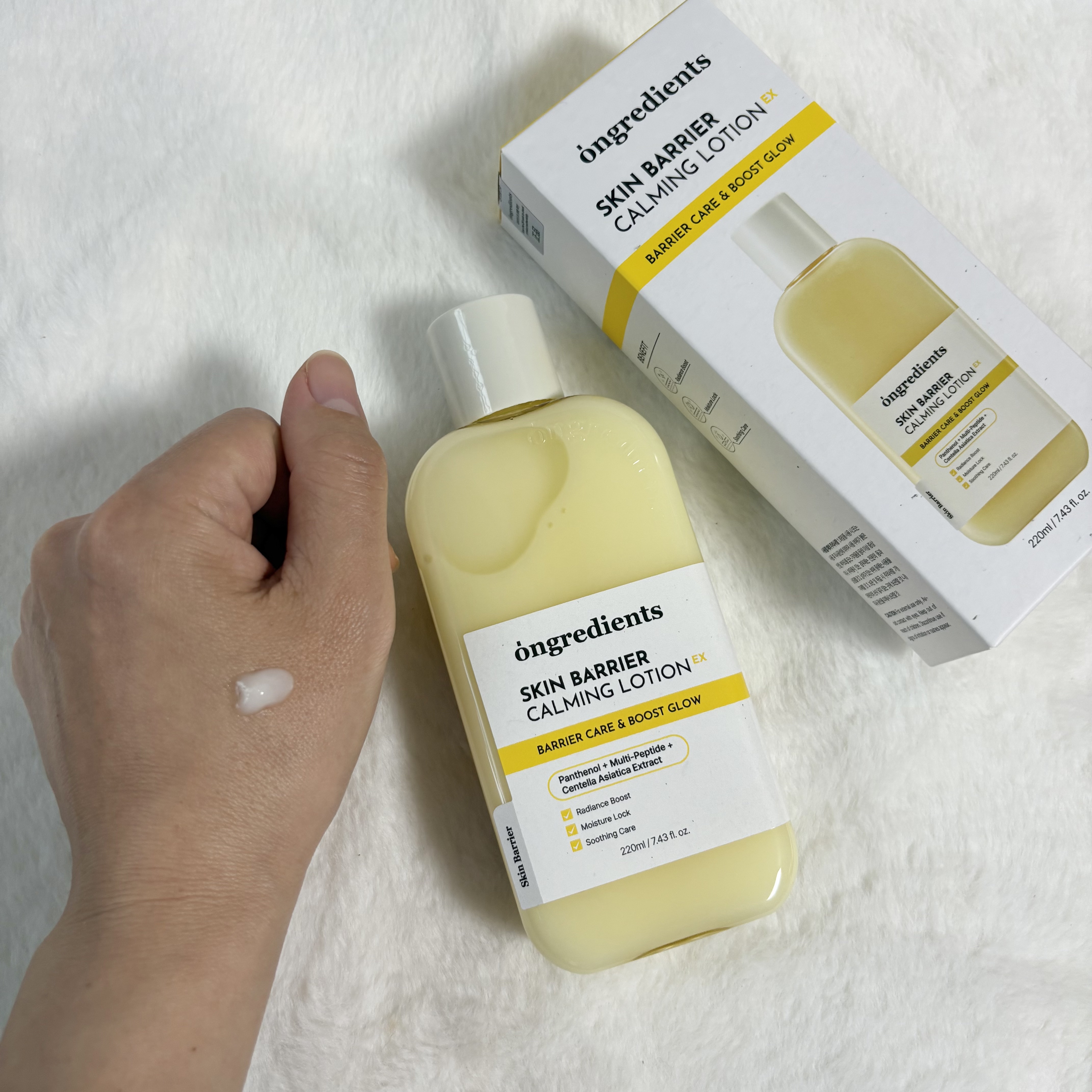 オングリディエンツ スキンバリアグローセラム/Ongredients/美容液を使ったクチコミ（2枚目）