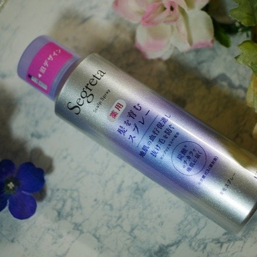 セグレタ髪を育むスプレー/セグレタ/頭皮ローションを使ったクチコミ(5枚目)