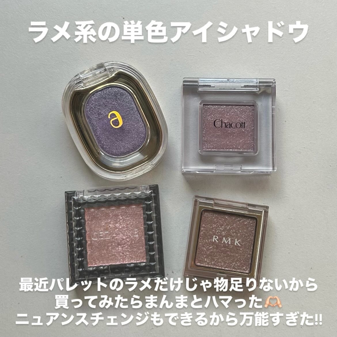 ローズ ハンドクリーム/L'OCCITANE/ハンドクリームを使ったクチコミ（3枚目）