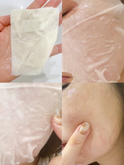 スキンバリアカーミングマスク/Ongredients/シートマスク・パックを使ったクチコミ(7枚目)