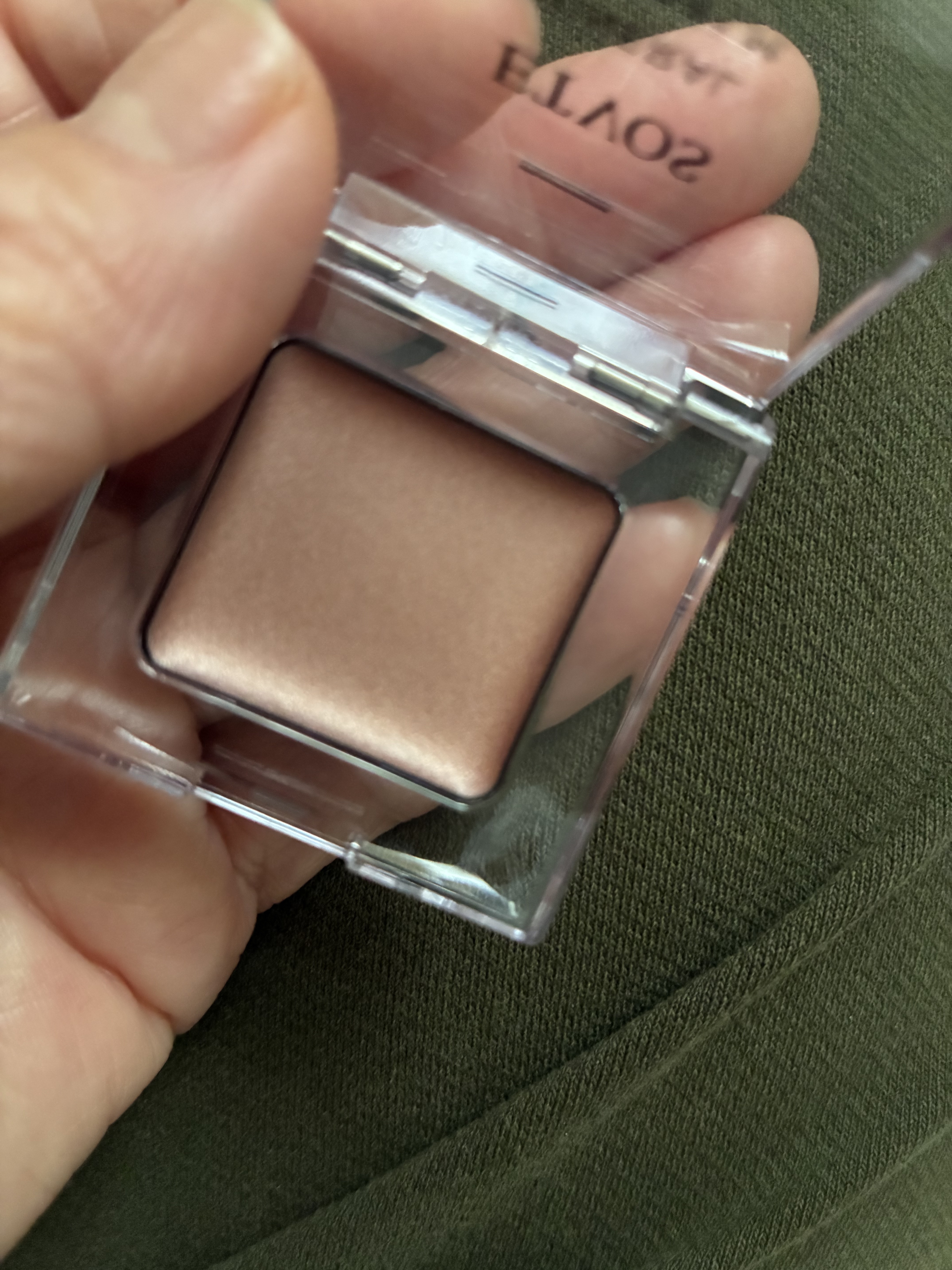 ミネラルアイバームⅡ/エトヴォス/ジェル・クリームアイシャドウを使ったクチコミ（3枚目）