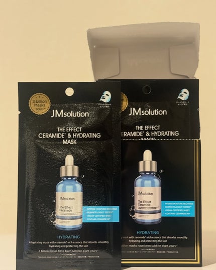 ザ・エフェクト ブラックラベルマスク セラミド&ハイドレーティングマスク 10枚入/JMsolution/シートマスク・パックを使ったクチコミ(9枚目)