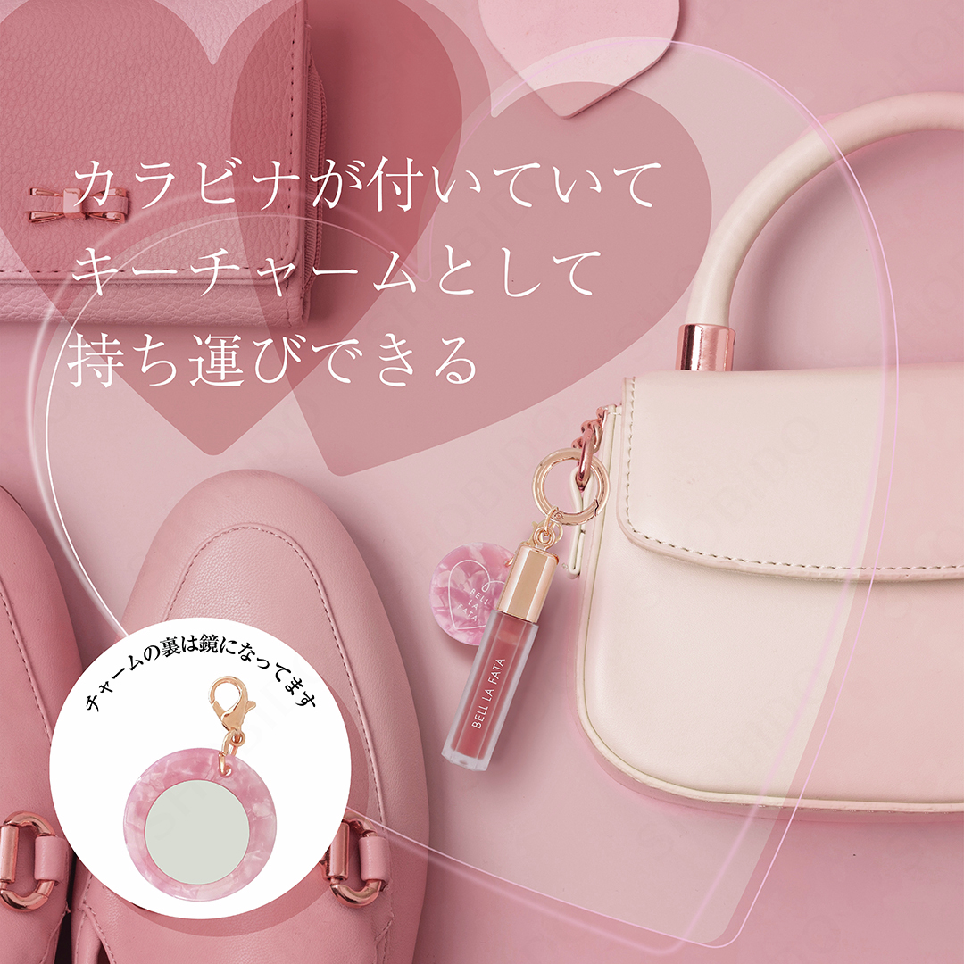 ベル ラ ファータ ミニカラーリップグロス/SHOBIDO/リップグロスを使ったクチコミ（3枚目）