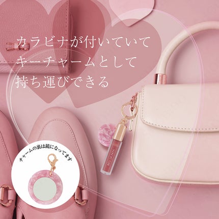 ベル ラ ファータ ミニカラーリップグロス/SHOBIDO/リップグロスを使ったクチコミ(3枚目)