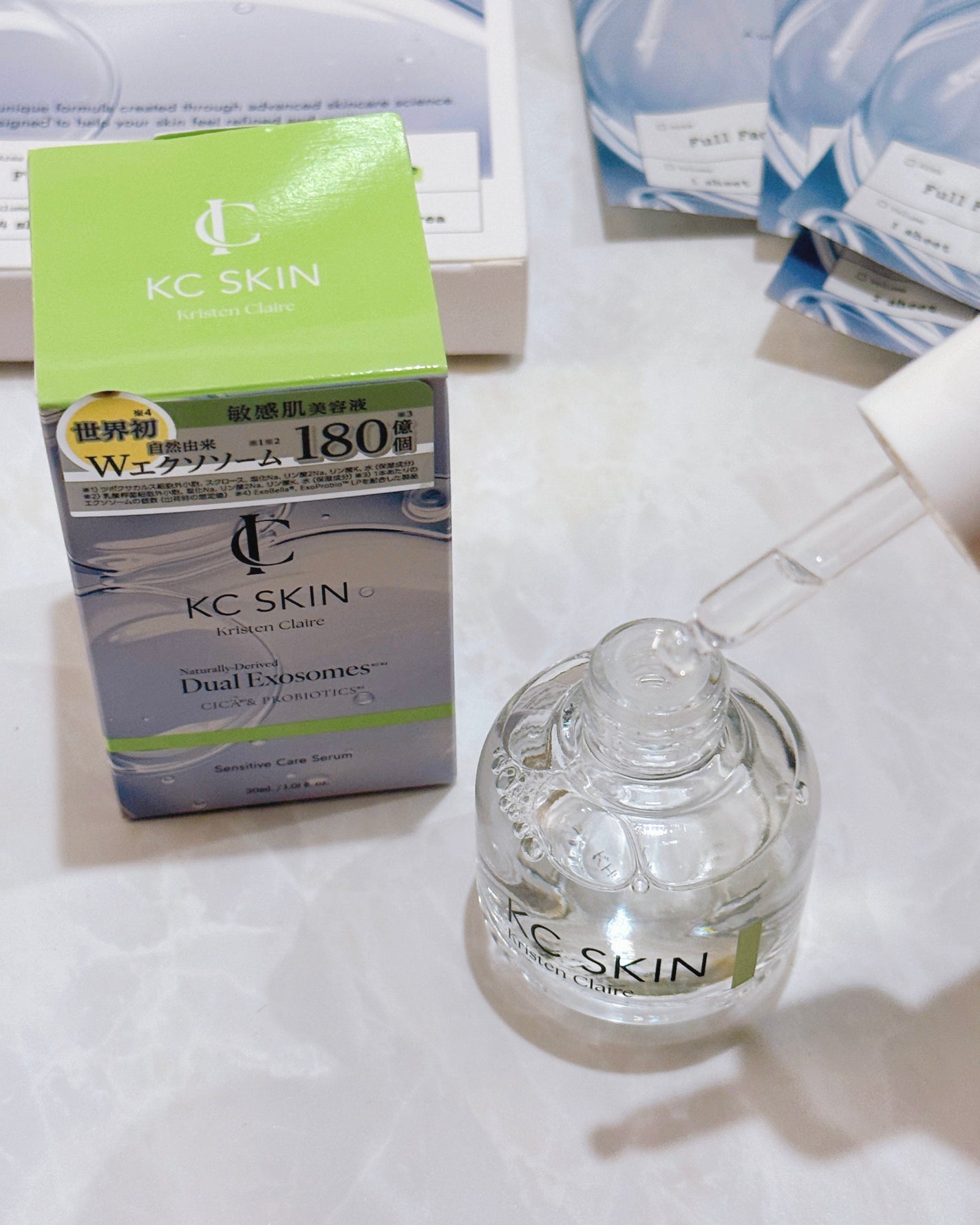 KC SKIN モイストリペアセラム/KC SKIN – Kristen Claire/美容液を使ったクチコミ(4枚目)