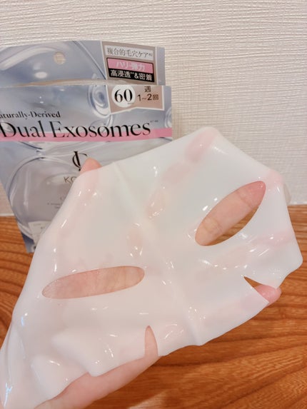 KC SKIN モイストエイジケアセラムマスク/KC SKIN – Kristen Claire/シートマスク・パックを使ったクチコミ(3枚目)