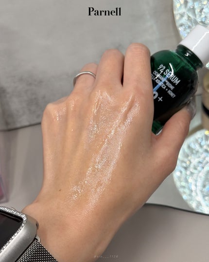 シカマヌ 92セラム/parnell/美容液を使ったクチコミ(5枚目)