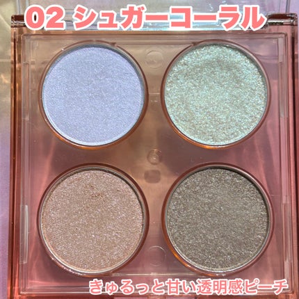 エテュセ カラーパレット スペシャル エディション/ettusais/アイシャドウパレットを使ったクチコミ(5枚目)