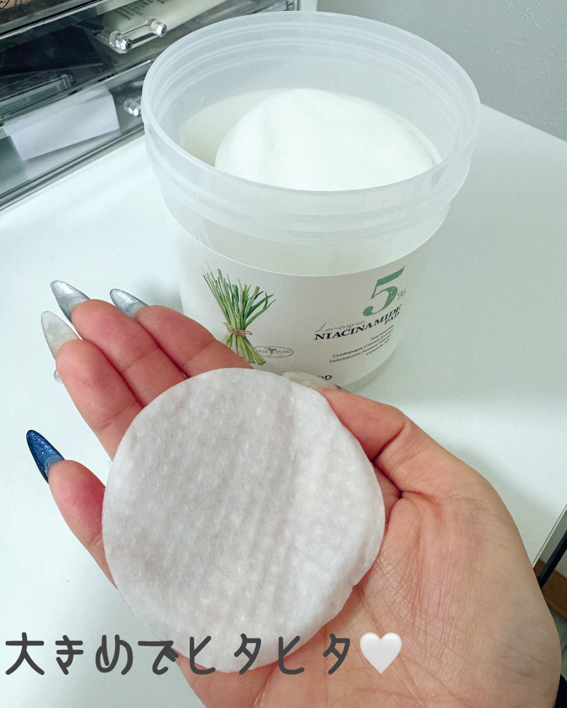 ナイアシンアミド5%パッド/SKINFOOD/その他スキンケアを使ったクチコミ（2枚目）