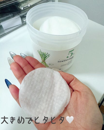 ナイアシンアミド5%パッド/SKINFOOD/その他スキンケアを使ったクチコミ(2枚目)