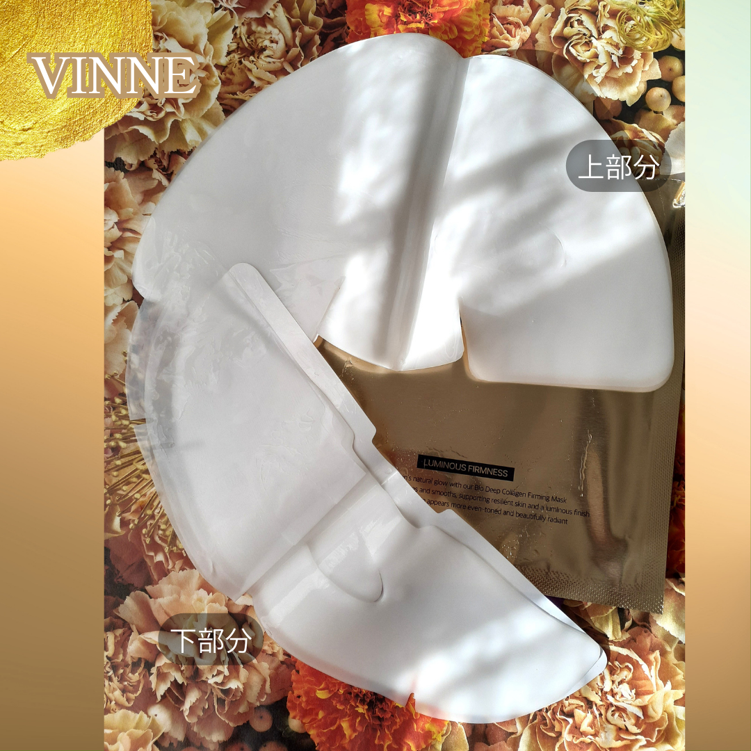 シグニチャーバイオディープコラーゲンファーミングマスク/VINNE /シートマスク・パックを使ったクチコミ（3枚目）