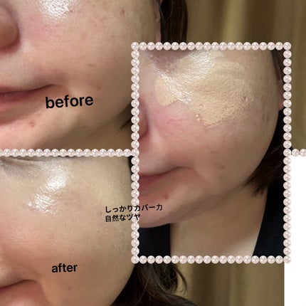 を使ったクチコミ(3枚目)