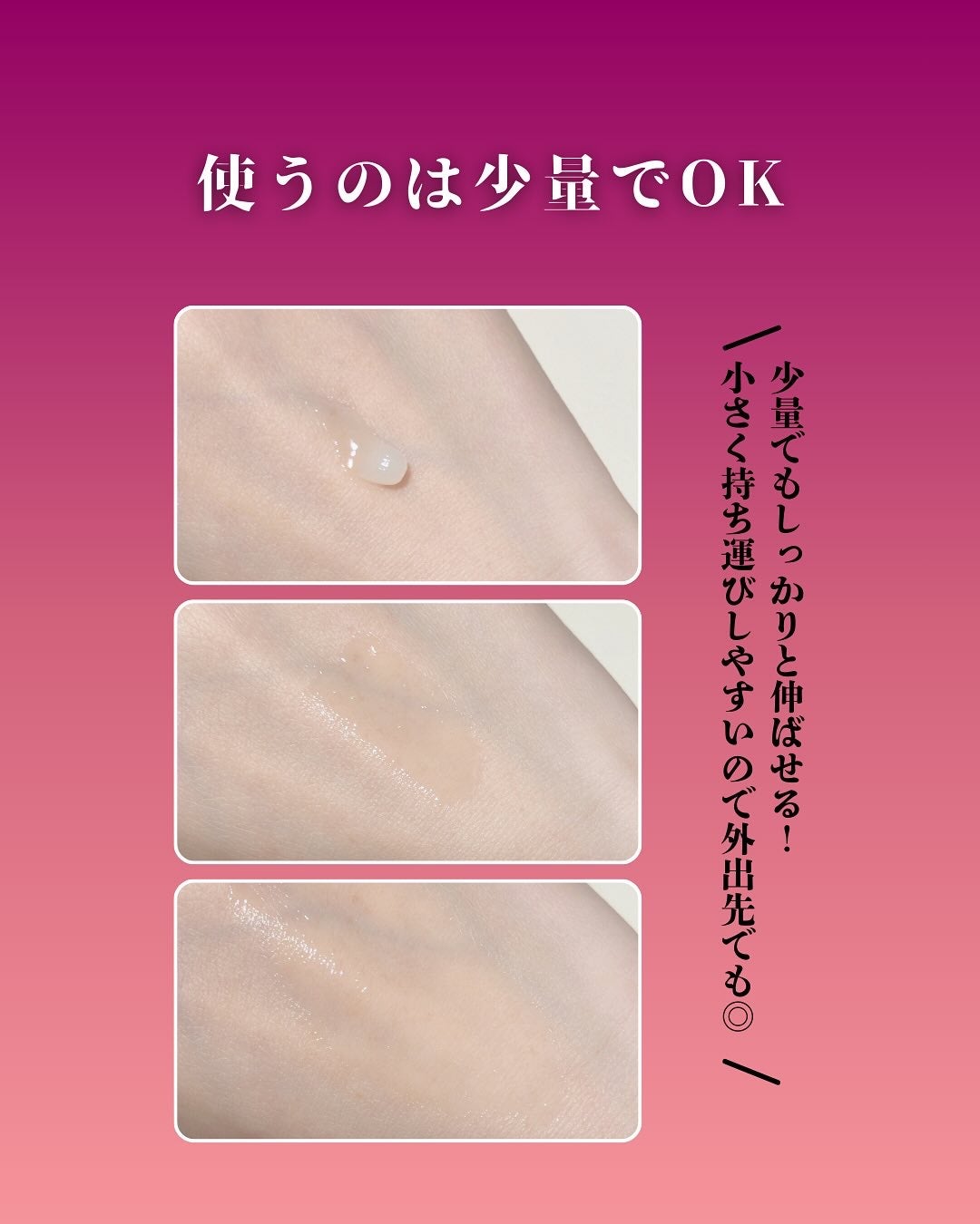 ラノリンニップルクリーム/ランシノ/バストケア・ヒップケアを使ったクチコミ(5枚目)