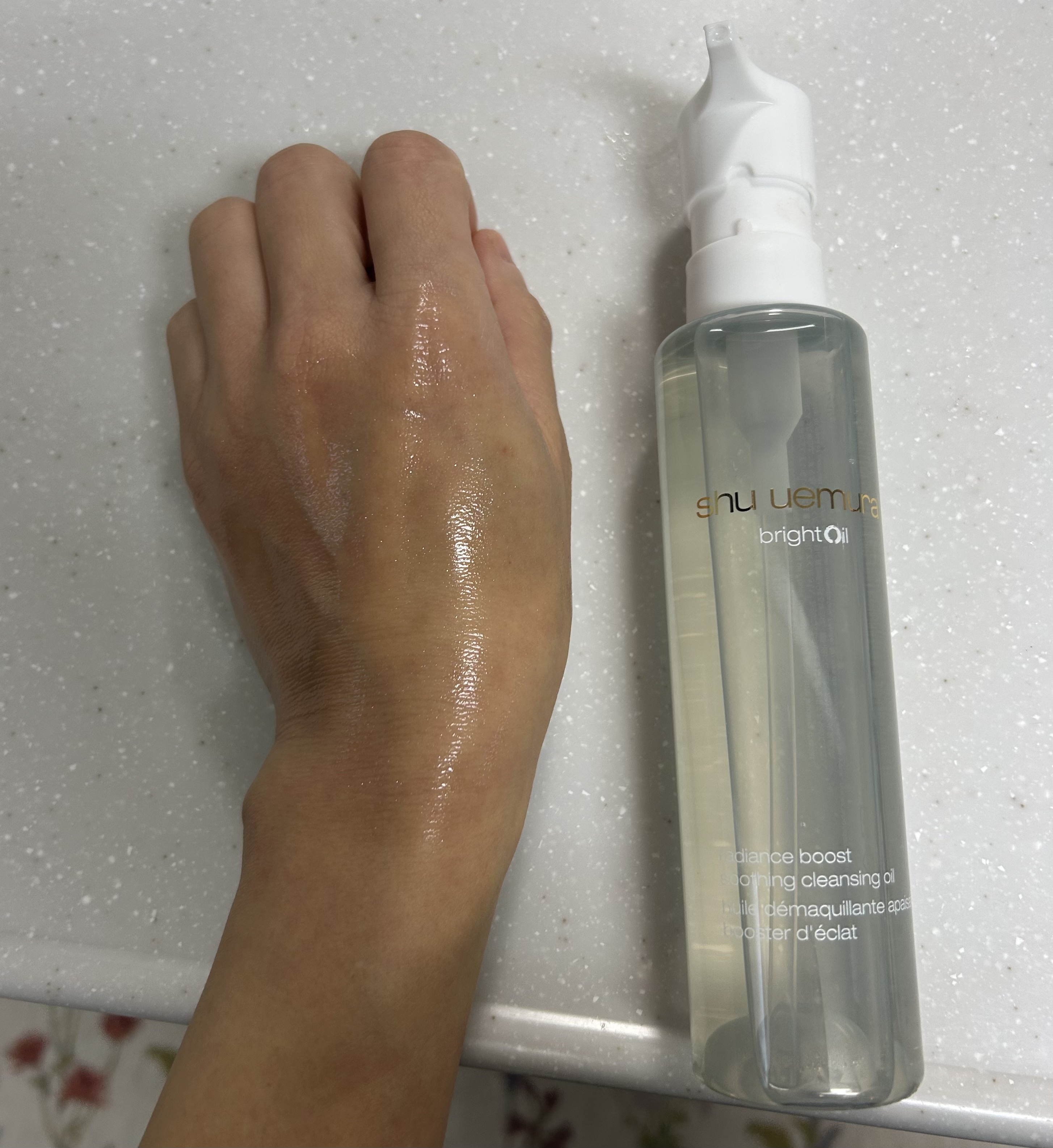 ブライト クレンジング オイル 150ｍL/shu uemura/オイルクレンジングを使ったクチコミ（3枚目）