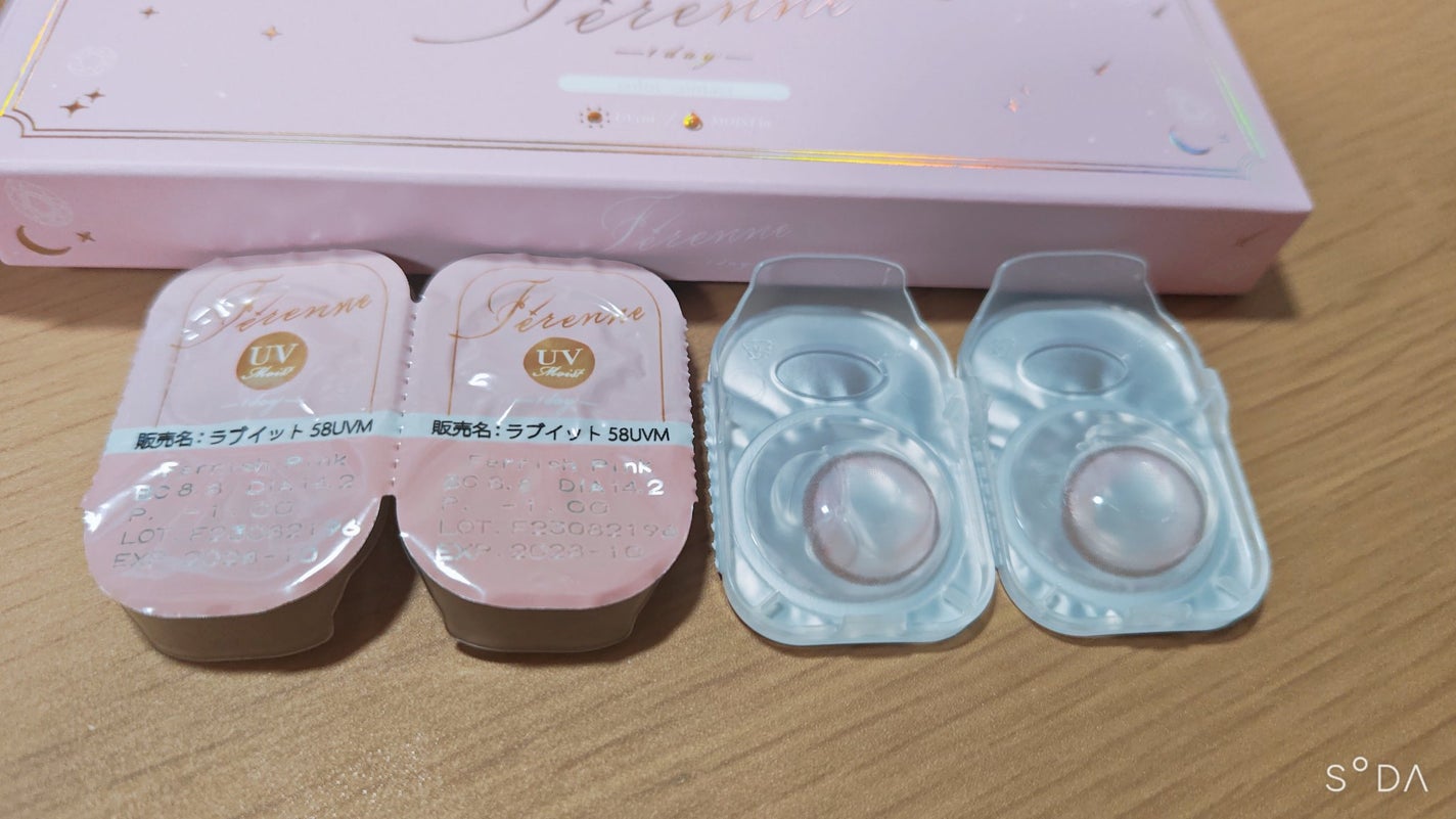 Ferenne 1day/Ferenne/ワンデー(1DAY)カラコンを使ったクチコミ(2枚目)