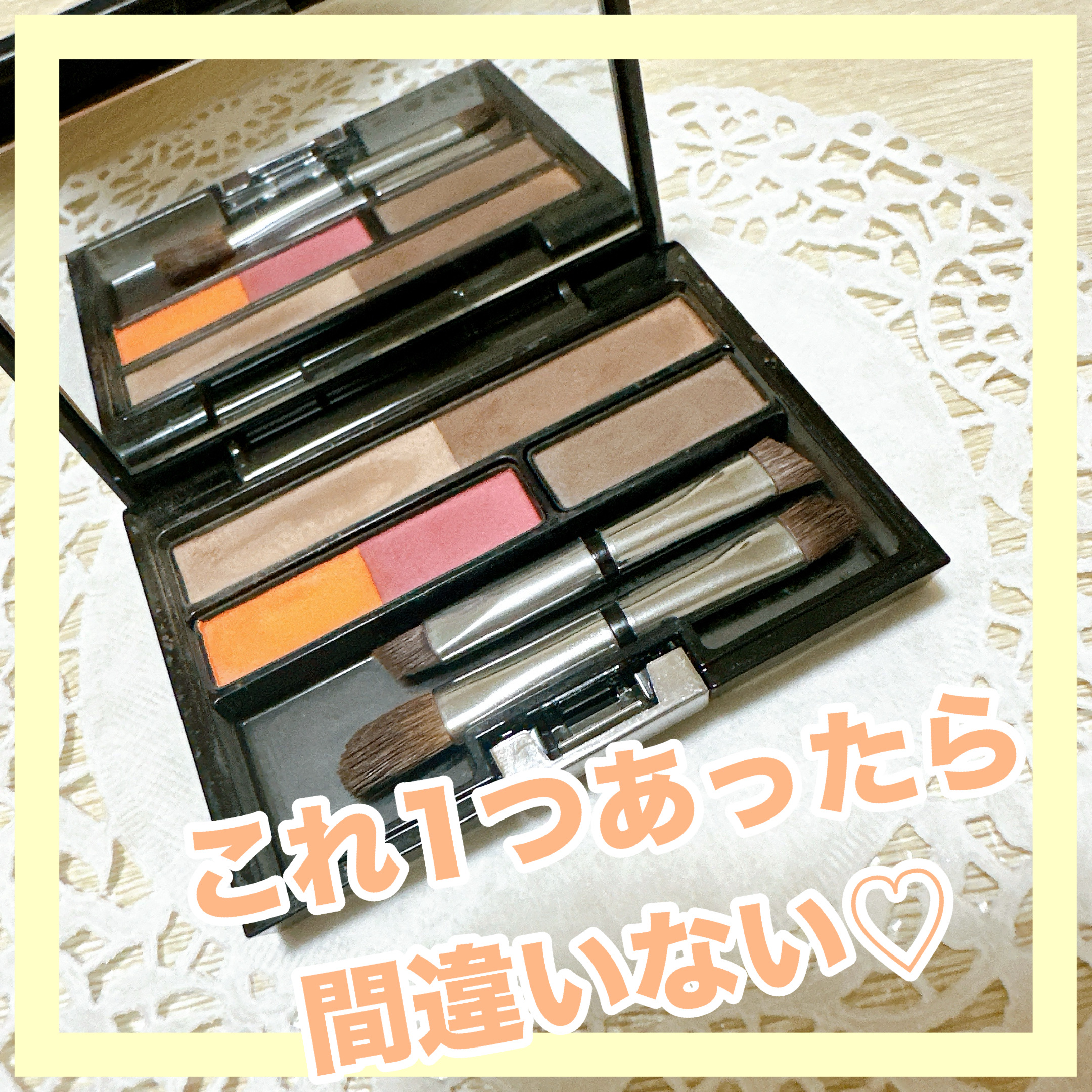 アイブロウ クリエイティブパレット/IPSA/パウダーアイブロウを使ったクチコミ（1枚目）