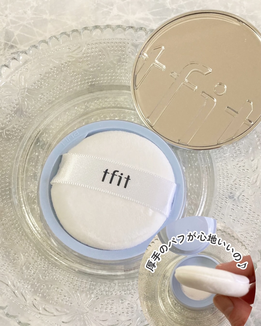 トランスルーセントセットエッセンシャルパウダー/TFIT/ルースパウダーを使ったクチコミ（2枚目）