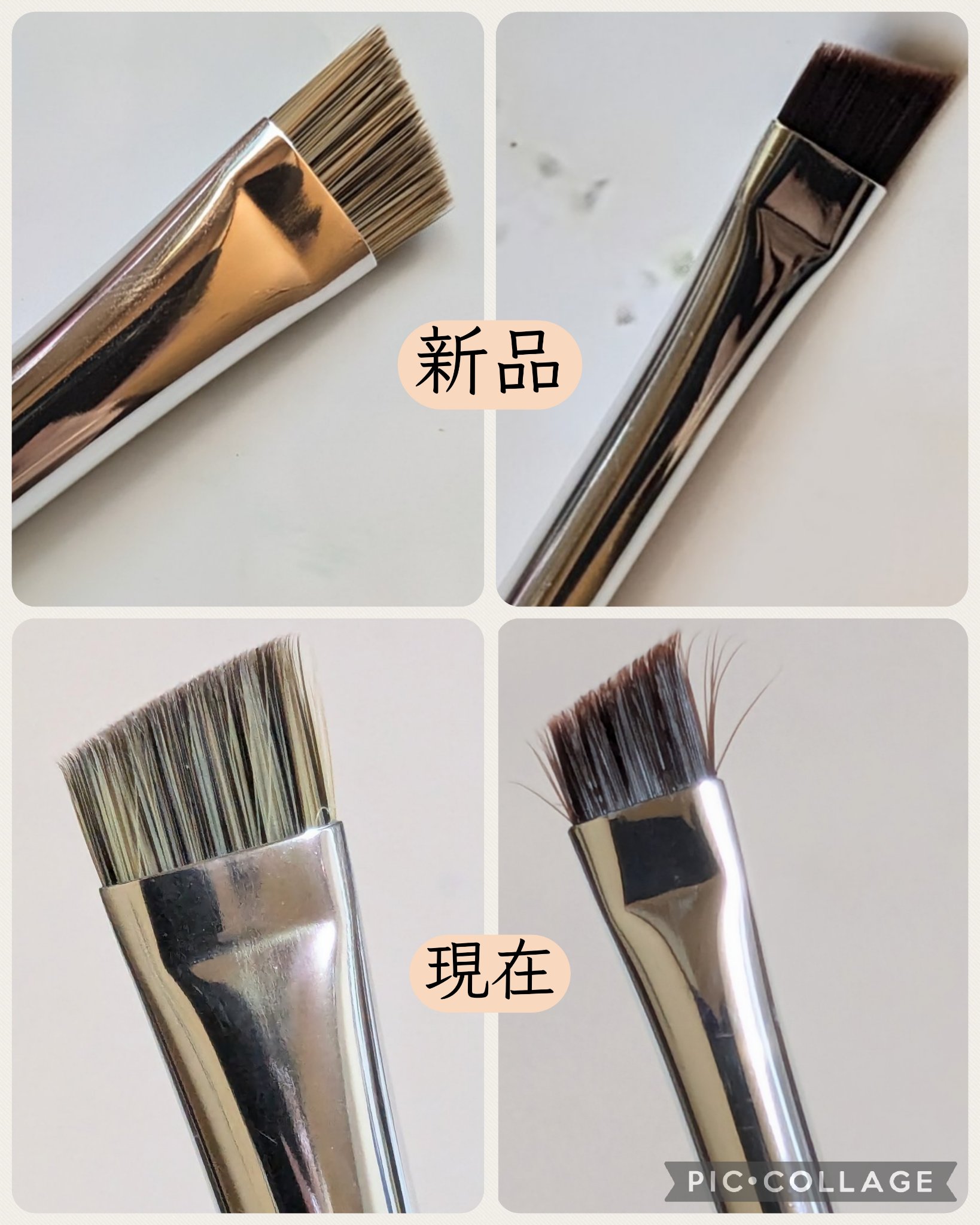 ダブルエンドアイブロウブラシ スマッジタイプ/ロージーローザ/メイクブラシを使ったクチコミ（2枚目）