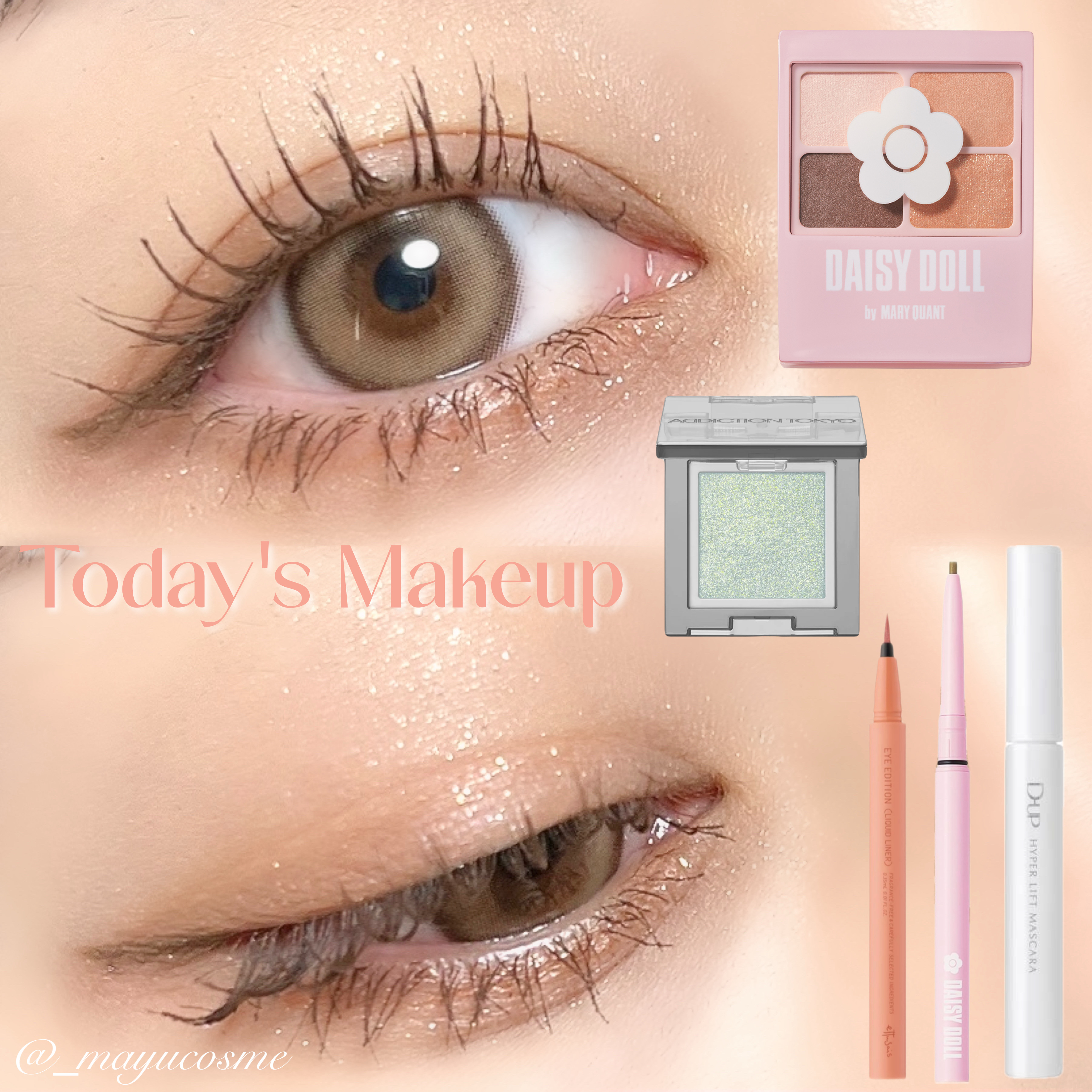 デイジードール クリーミーライナー/DAISY DOLL by MARY QUANT/ペンシルアイライナーを使ったクチコミ（1枚目）