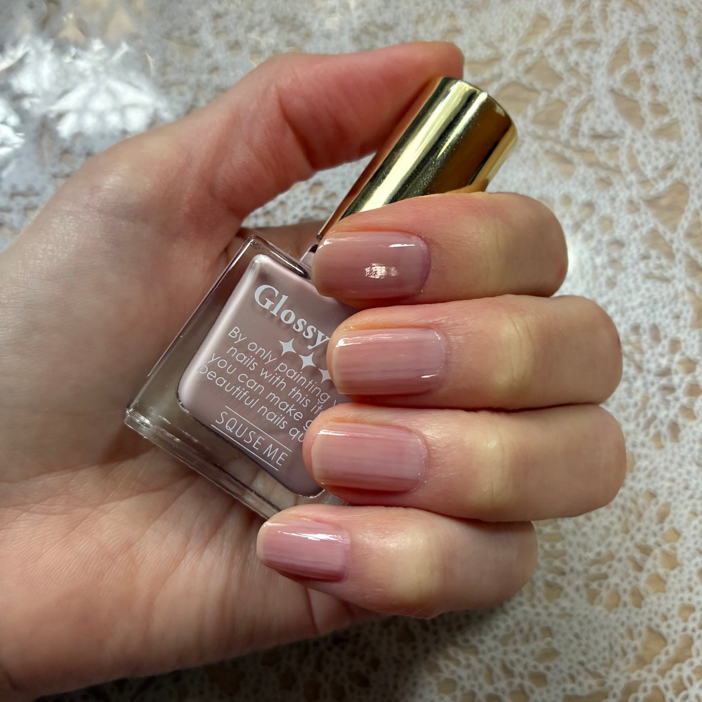 グロッシーコート/スキューズミー/オールインワンネイルを使ったクチコミ(3枚目)