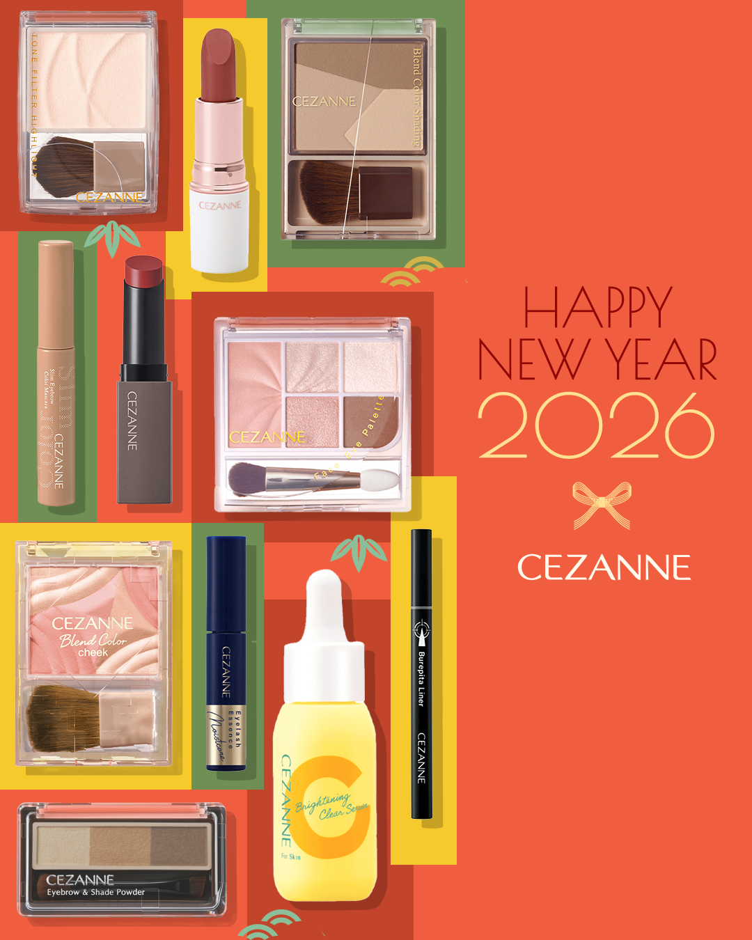 セザンヌ公式アカウント on LIPS 「ෆ̖́-新年あけましておめでとうございます🎍🐎いつもご覧いた..」(1枚目)