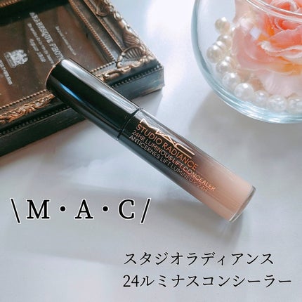 スタジオ ラディアンス 24 ルミナス コンシーラー/M・A・C/リキッドコンシーラーを使ったクチコミ(1枚目)