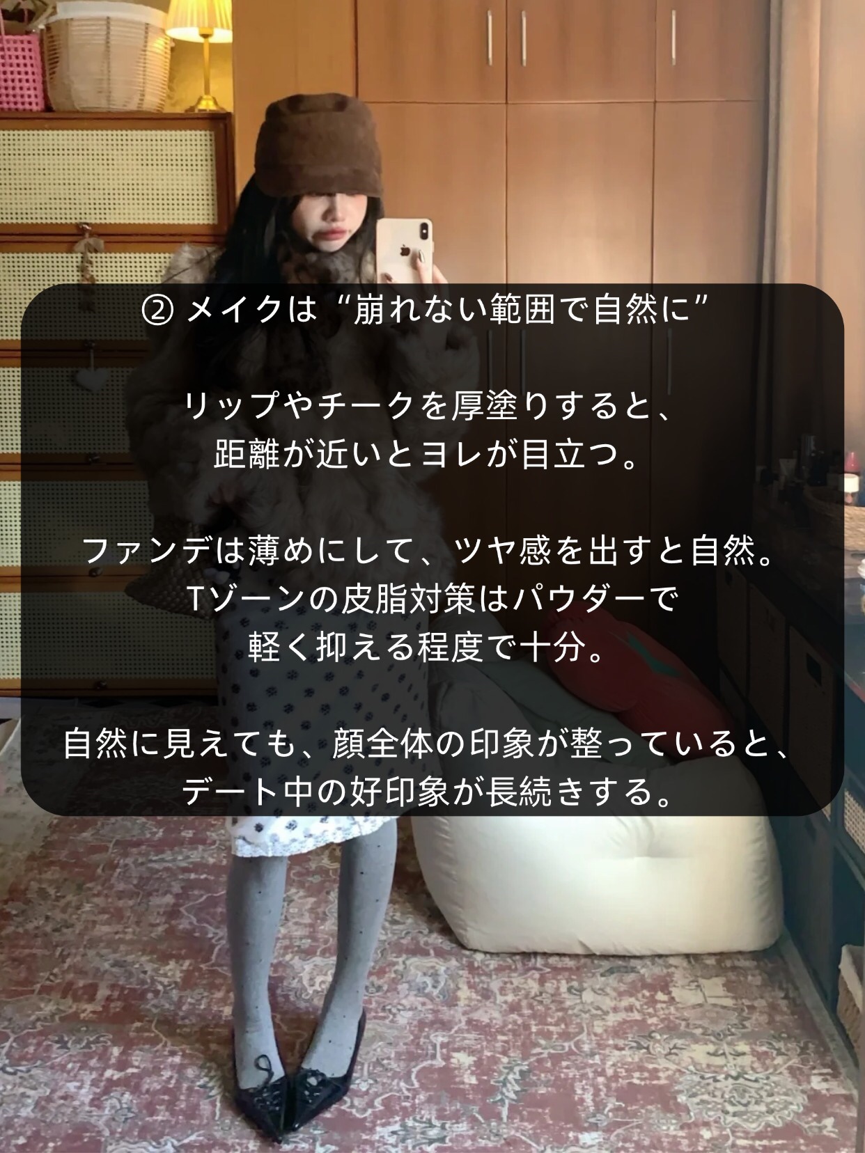 アネトス アクネケア トリートメント セラム/Anetos/美容液を使ったクチコミ（3枚目）