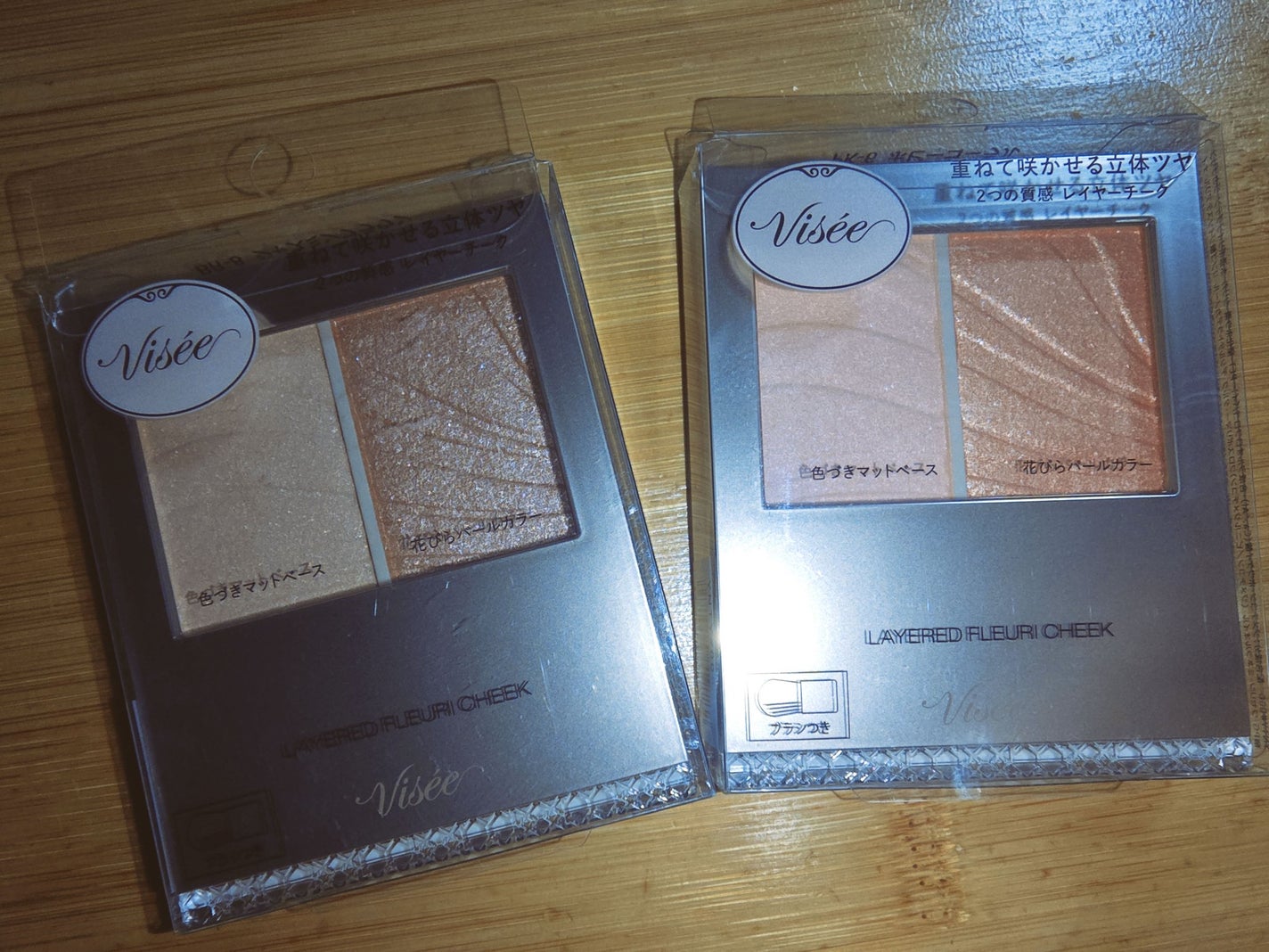 レイヤード フルリ チーク/Visée/パウダーチークを使ったクチコミ(1枚目)