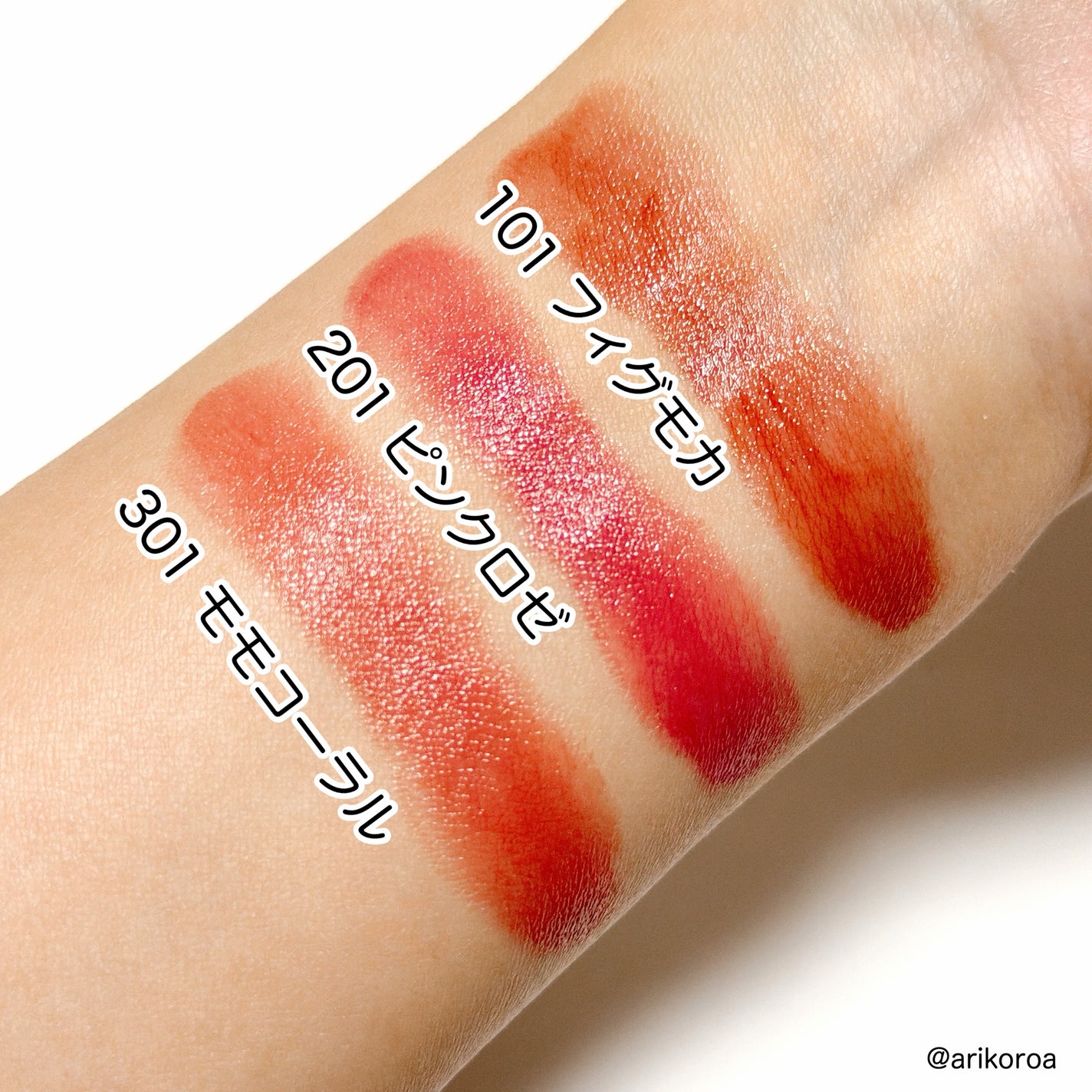 ラスティンググロスリップN/CEZANNE/口紅・グロス・リップライナー・リップケアを使ったクチコミ(3枚目)